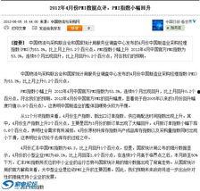 娱乐名词 脱,揭秘“脱生”现象背后的文化内涵