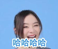 袁姗姗心形表情包,甜蜜瞬间，温暖传递