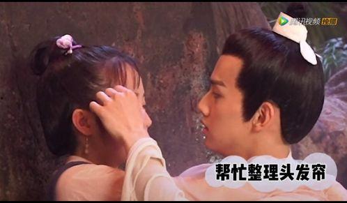 白云cp亲密戏花絮,花絮中的亲密互动揭秘