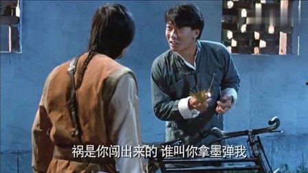 僵尸无极背景音乐,激荡旋律下的生死较量