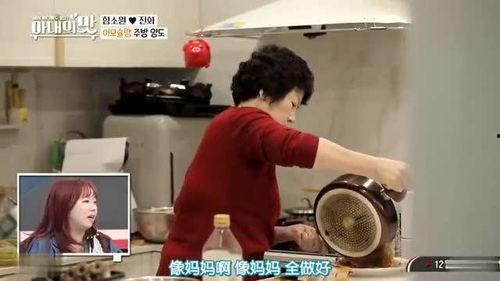 素媛表情包gif,捕捉生活瞬间，传递欢乐与感动